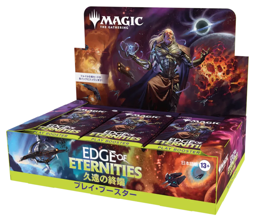 MTG　久遠の終端　基本地形　土地　通常　ボーダーレス　日本語　74枚まとめ売り MTG 久遠の終端 ボーダーレス版 / 土地 / 日本語版【まとめ売り